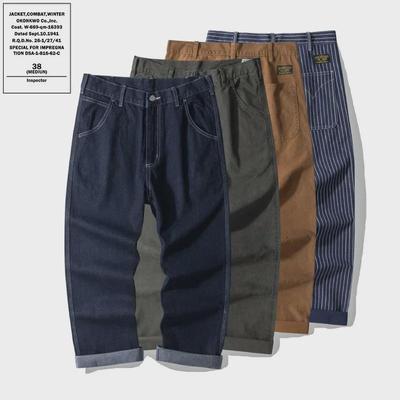 Рабочие брюки OKONKWO Original Color Denim Railway, полосатый комбинезон WABASH в хаки, холщовые брюки