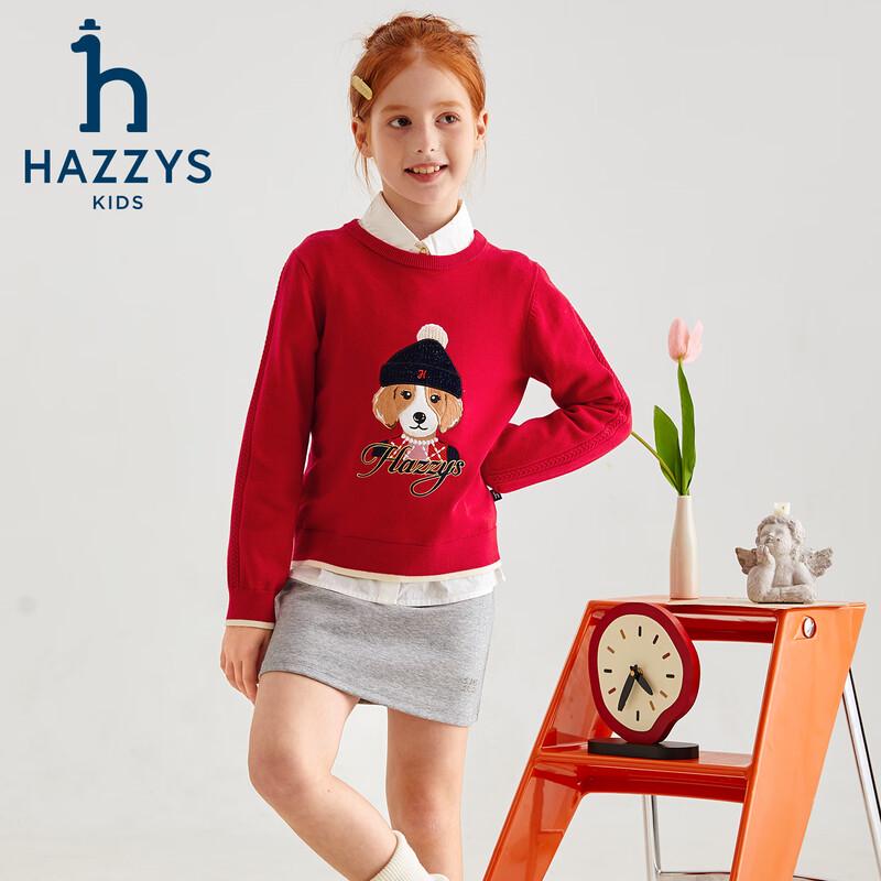Круглый воротник пуловер для девочек HAZZYS