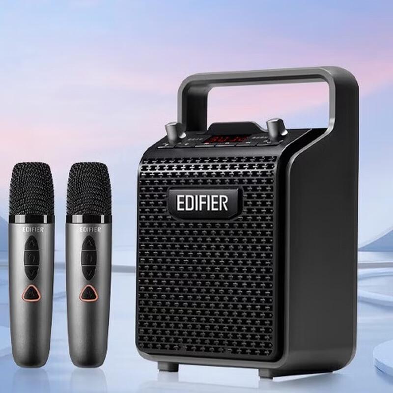 Edifier Портативная Bluetooth-колонка для караоке PP205S, штепсель CN (адаптер в комплекте) (Китайская версия)