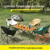 OEING Outdoor Folding Moon Chair