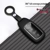 Чехол для ключей Chery Tiggo 8 Plus Kunpeng для Xingtu Yaoguang 7 Plus, Arrizo 8/5 PRO