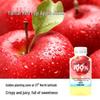 Chuyin 100% Apple Juice - Yantai Red Fuji