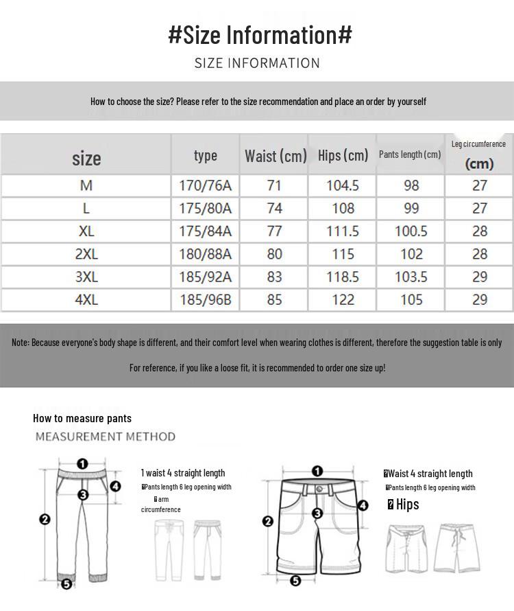 JEEP Men's Casual Harem Jogger Pants