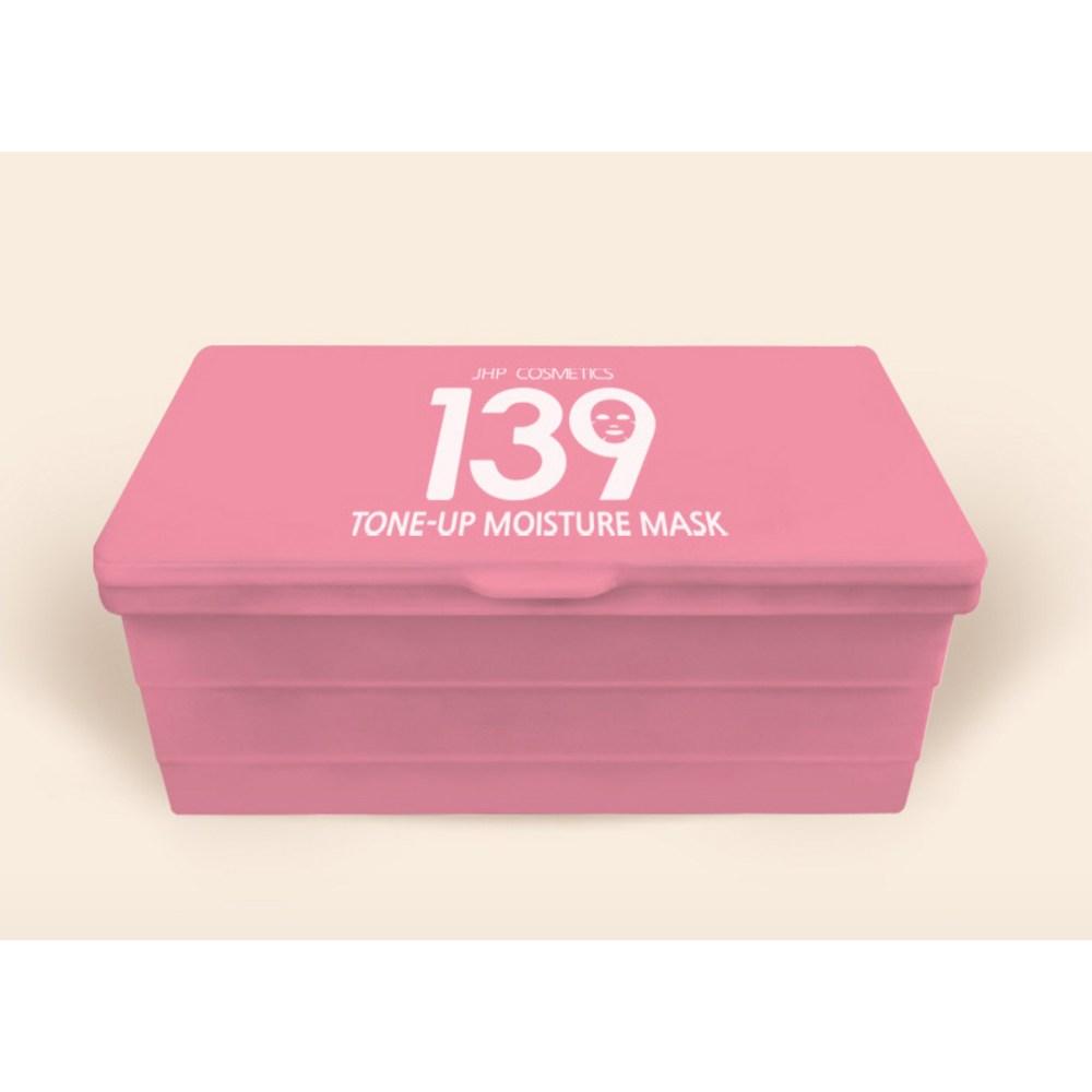 JHP 139 Tone-Up Moisture Mask Pack, 30 упаковок, 1 упаковка