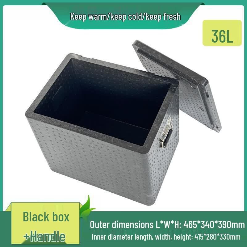 OEINGepp Commercial Insulated Cooler & Food Delivery Box
