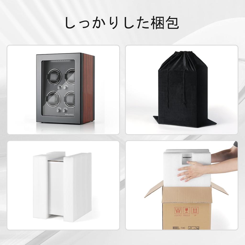 Заводная машина для часов Автоматическая заводная машина для часов Футляр для часов Светодиодная подсветка Вмещает 4 Встроенные (Черный, Часы)