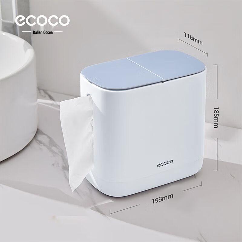 ecoco Многофункциональный клейкий настенный держатель для салфеток
