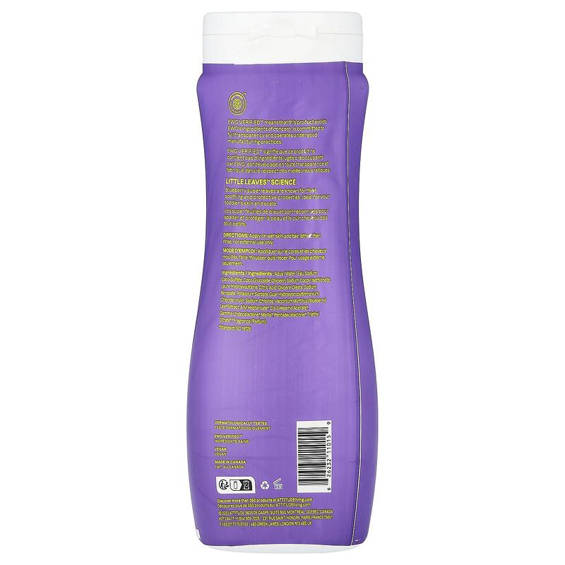 Little Leaves, Shampoo & Body Wash, Vanilla & Pear, 16 fl oz (473 ml)