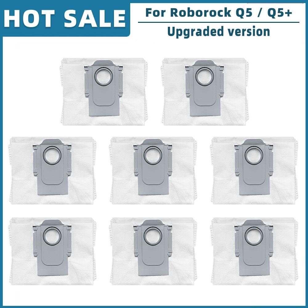 Для робота-пылесоса Roborock Q5 Q5+ Plus запасные части аксессуары ролик основная боковая щетка фильтр Hepa пылесборник чехол для щетки