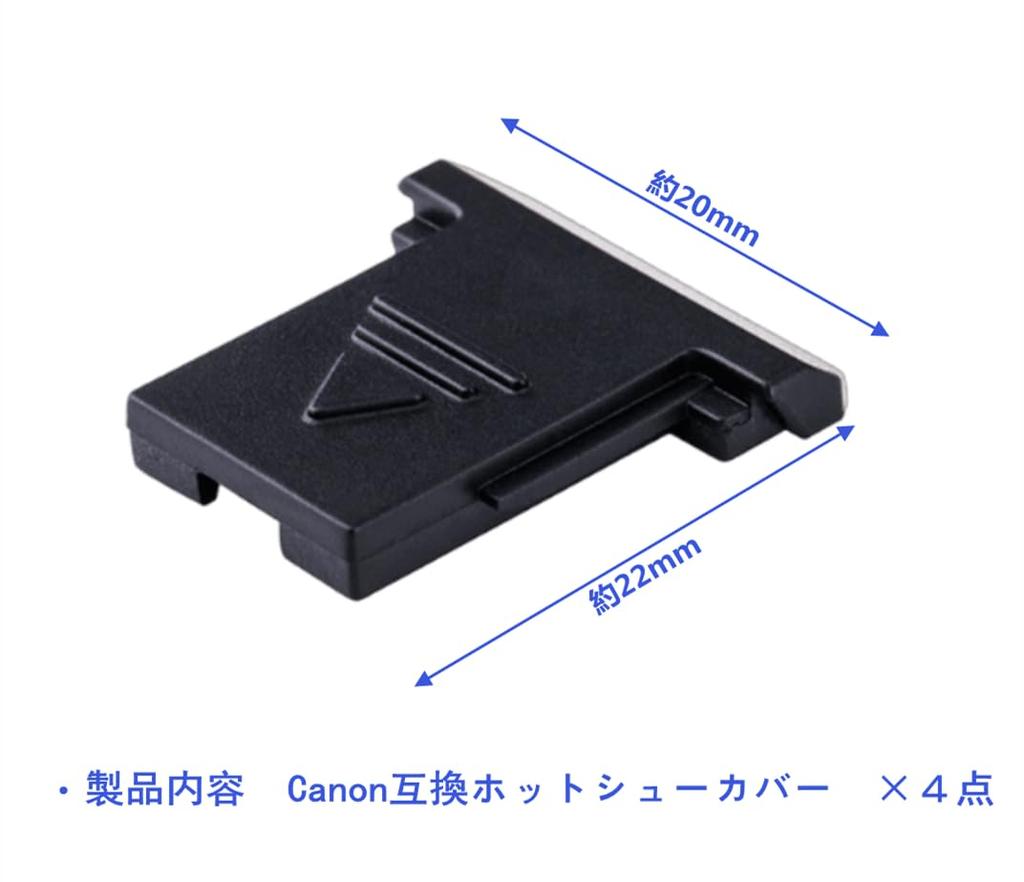 YOGOTI Hot Shoe for Canon Mark II 1DX Mark 1DX Mark 5D Mark 5D Mark 5D Mark M6 Mark Black of Covers/Caps 90D, 80D, 77D, 70D, 200D, 2000D, 4000D, X9i,