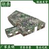 Zhengyue Large Padded Command Tent