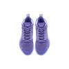 Новые Li Ning Way Of Wade 10 'Lavender' ABAS115-5