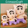 Crayon Detachable Shinchan Hat Plush Toy Cartoon Stuffed Doll Gift Decoration