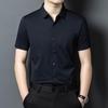 Мужская рубашка Yiliteng с коротким рукавом в стиле business casual