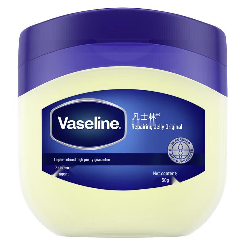 Подарочный набор для ухода за кожей Vaseline Intensive Care
