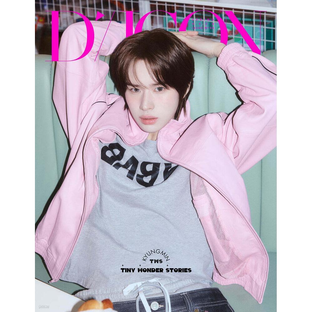 [Предзаказ] TWS DICON VOLUME N34 DEAR MY BOYHOOD / TINY WONDER STORIES Версия A / Версия B Выбрать Официальный K-POP Журнал