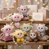 Smooth Vinyl Plush Lamb Keychain Soft Plush Mini Plush Pendant Hanging Ornament  Holiday Gift