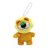 SK Japan Tabekko Animals (movie) Stuffed Animal BC (lion)