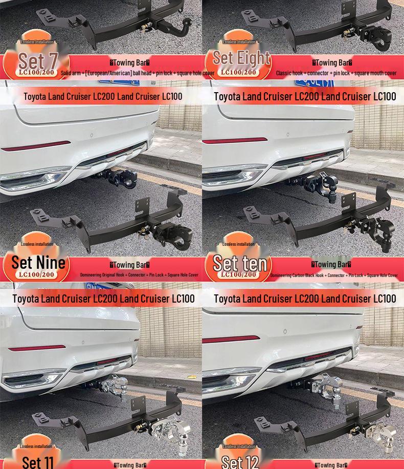 Совместимый буксировочный крюк для Toyota LX570, Land Cruiser LC200 и модифицированных прицепных балок FJ