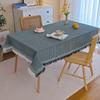 Waffle tablecloth cotton yarn fringed small fresh atmosphere decorative cloth dining table fabric tablecloth coffee table tablecloth