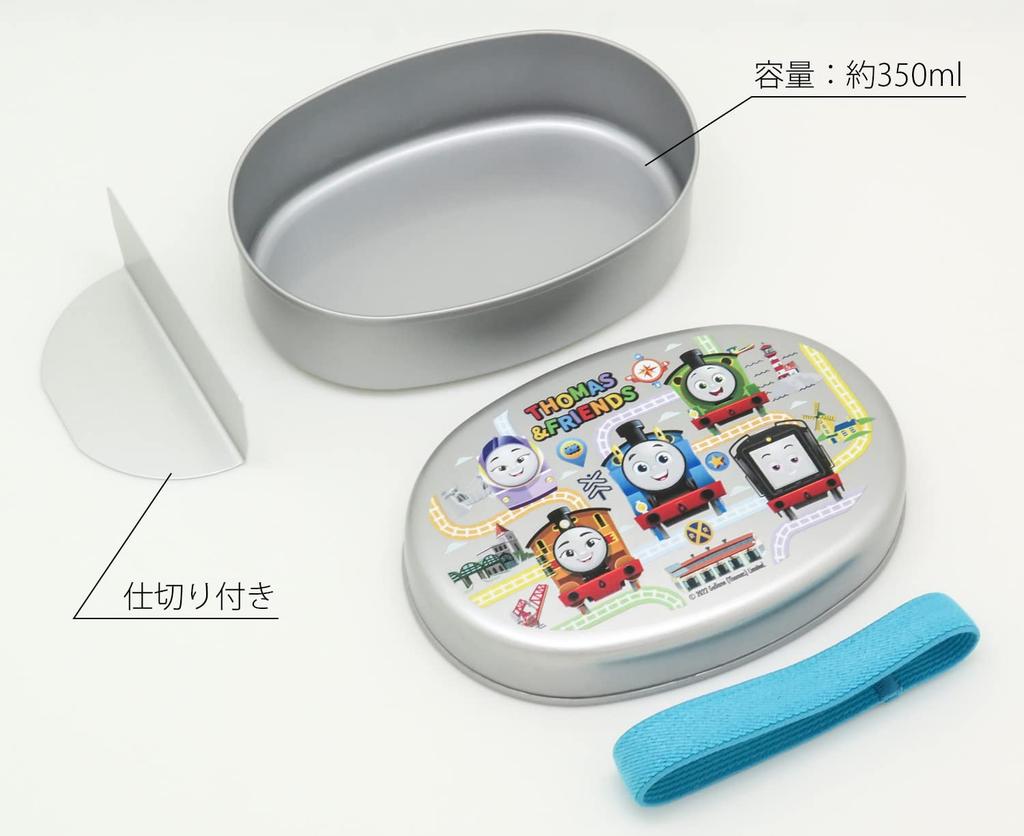 OSK Thomas the Tank Engine Aluminum Lunch Box with 350ml Made In Includes Lunch Microwave Stylish and Suitable for Elementary School and Adults