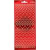 Stickers - Red - Hearts - Various Sizes - 1 Piece - Peel Off