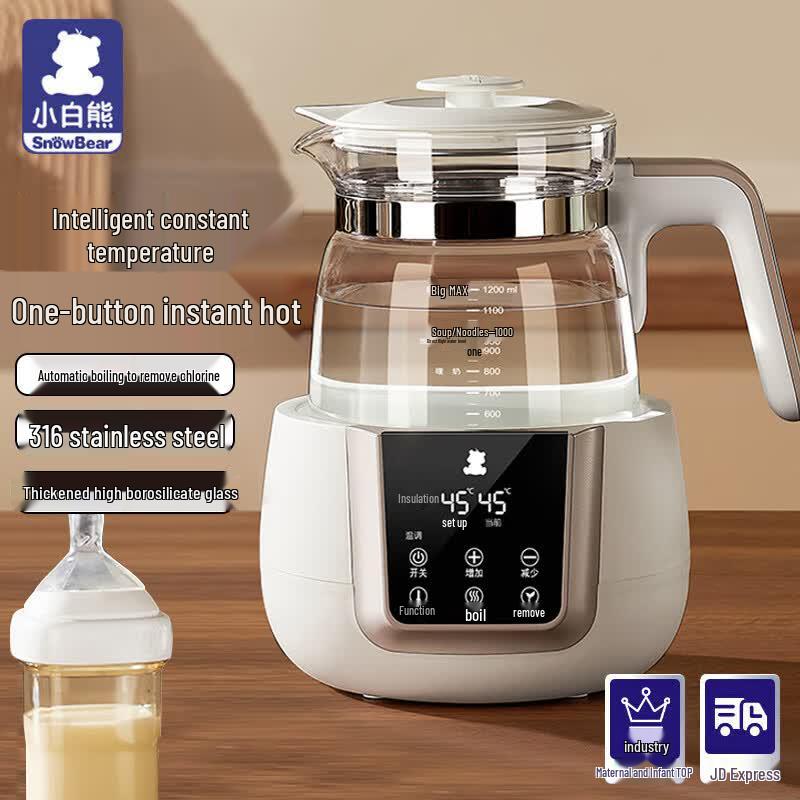 SnowBear Smart Thermostatic Baby Kettle CN plug (adapter included)