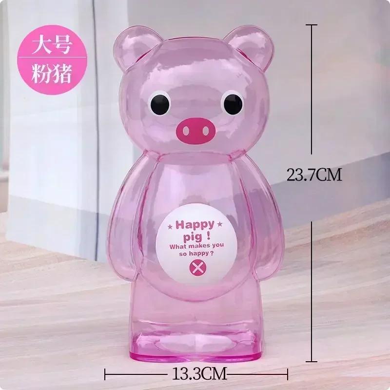 Креативный маленький медведь Копилка Прозрачная монета Бумага Деньги Сберегательная коробка Милый сейф Детский праздничный подарок Декор рабочего стола