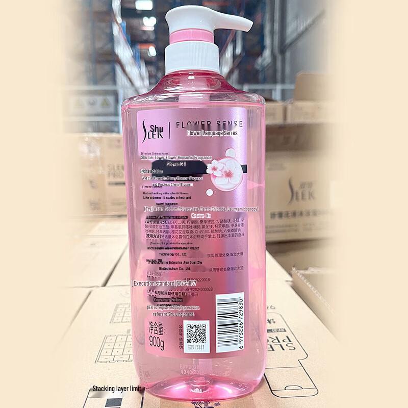 SURE Cherry Blossom Romantic Fragrance Body Wash