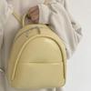 Милый Желтый Рюкзак Женский Однотонный Маленькая Вместимость Кожаный Daypack Женский Универсальный Легкий Мини Рюкзаки Женские Новый