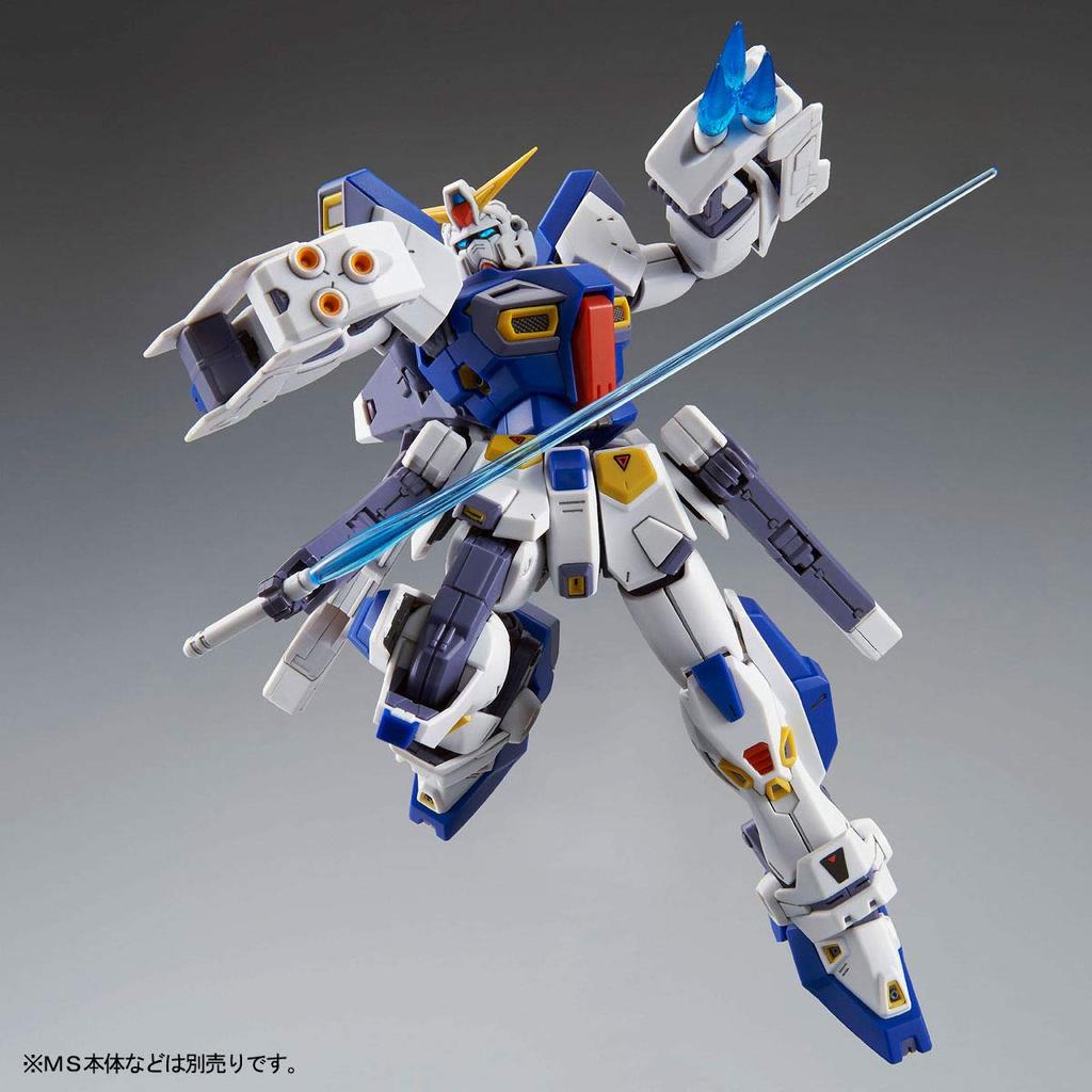 Bandai Spirits MG Gundam F90 Mission Pack F Type M Type Plastic Model Online Shop 1/100 & (Hobby Exclusive)