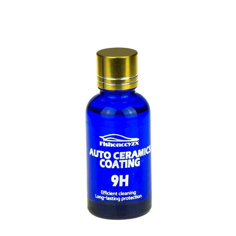 9H Гидрофобное покрытие для автомобильного стекла Жидкое керамическое покрытие Уход за краской мотоцикла Защита от царапин Детейлинговое стекло Полироль для ухода за автомобилем