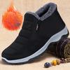 Модная мужская обувь из плюшевого хлопка 2024 года, зимняя удобная нескользящая теплая повседневная обувь для отдыха на открытом воздухе, теплые зимние ботинки, botas para hombre
