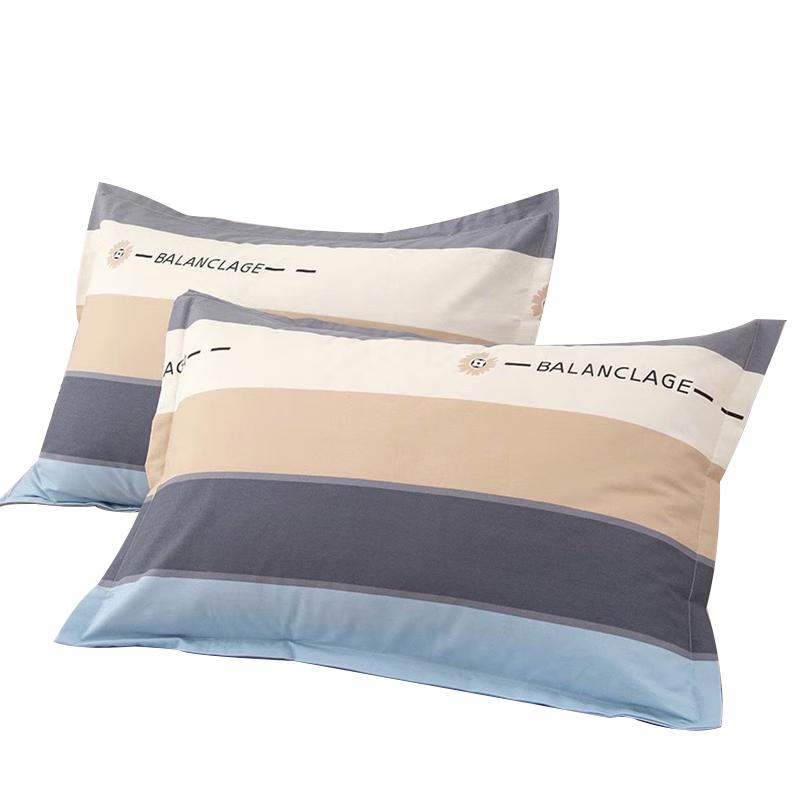 Aivi Pure Cotton Pillowcases