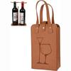 Фетровый пакет для винных бутылок Двойной бутылочный Отличная грузоподъемность Ручной пакет для упаковки напитков Подарочная упаковка Мешочек для хранения Сумка-тоут для вина