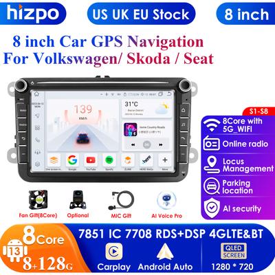 8-дюймовый 2-Din мультимедийный проигрыватель для Volkswagen Golf 5 Transporter VW Passat B6 Polo Jetta Skoda Seat Android 13 Intelligent Carplay Car Radio GPS