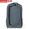 Премиальный рюкзак для ноутбука Lenovo 17 дюймов