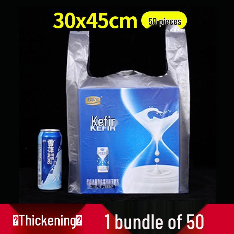 Прозрачный белый пластиковый пакет-майка для упаковки продуктов и фруктов - Одноразовый и удобный для использования на вынос и в супермаркете