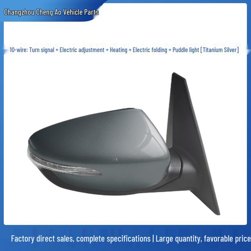 Kia Carens/Jialing (Импортный) Складная сборка зеркала заднего вида 2013-2018