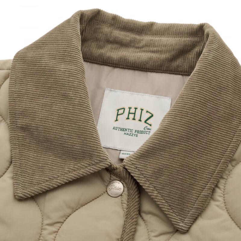 Женская стеганая куртка HAZZYS серии PHIZ с вельветовым воротником
