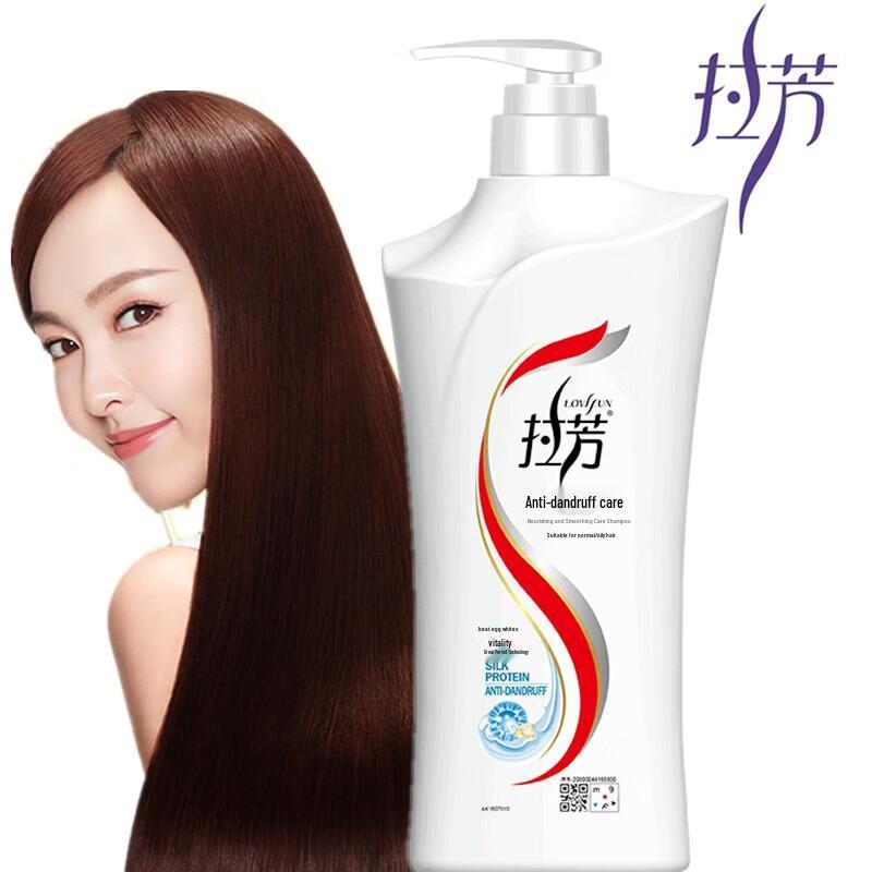 LaFang Шампунь против перхоти Smooth Care