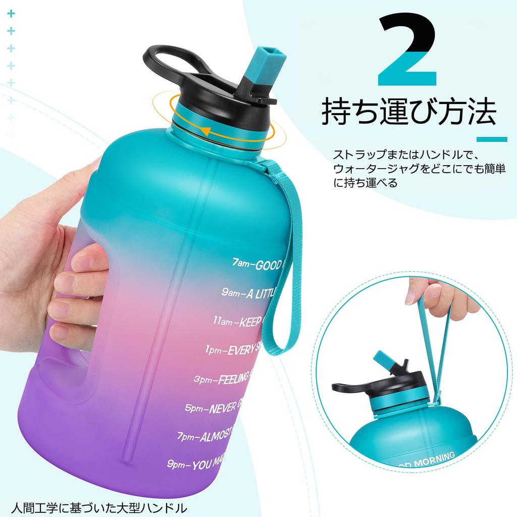 Бутылка для воды с большой широкой прямой удобной для использования на открытом воздухе розовой шкалой, емкостью, ртом, пить, чистая, портативная, для мальчиков, девочек, детей, взрослых, (зеленый