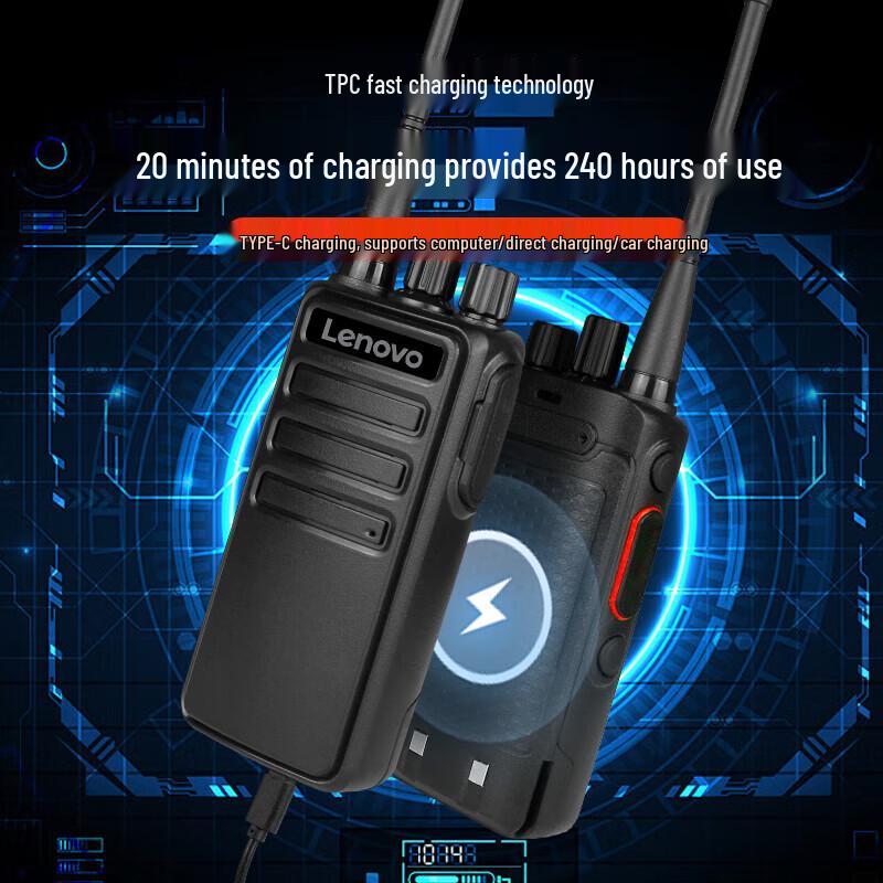 Lenovo CC+ Long-Range Two-Way Radio (CN version)