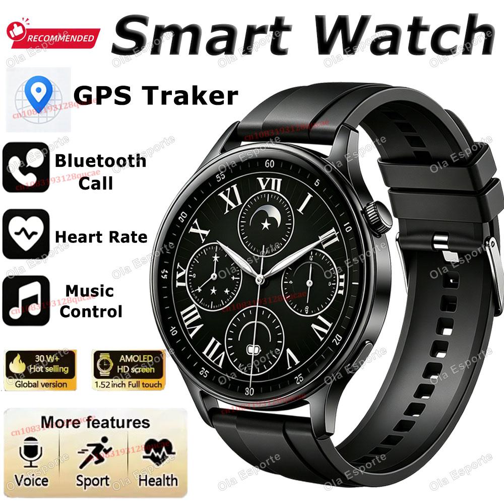 Смарт-часы Watch 5 Pro с GPS-трекером, 1,52-дюймовый экран 360*360, NFC, BT-звонки, водонепроницаемые, монитор здоровья, мужские часы