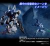 BANDAI HG Gundam Aerial Permet Score Six 1/144