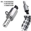 Электромагнитный клапан управления Vanos для BMW R56 R57 R58 R59 R60 Mini Cooper