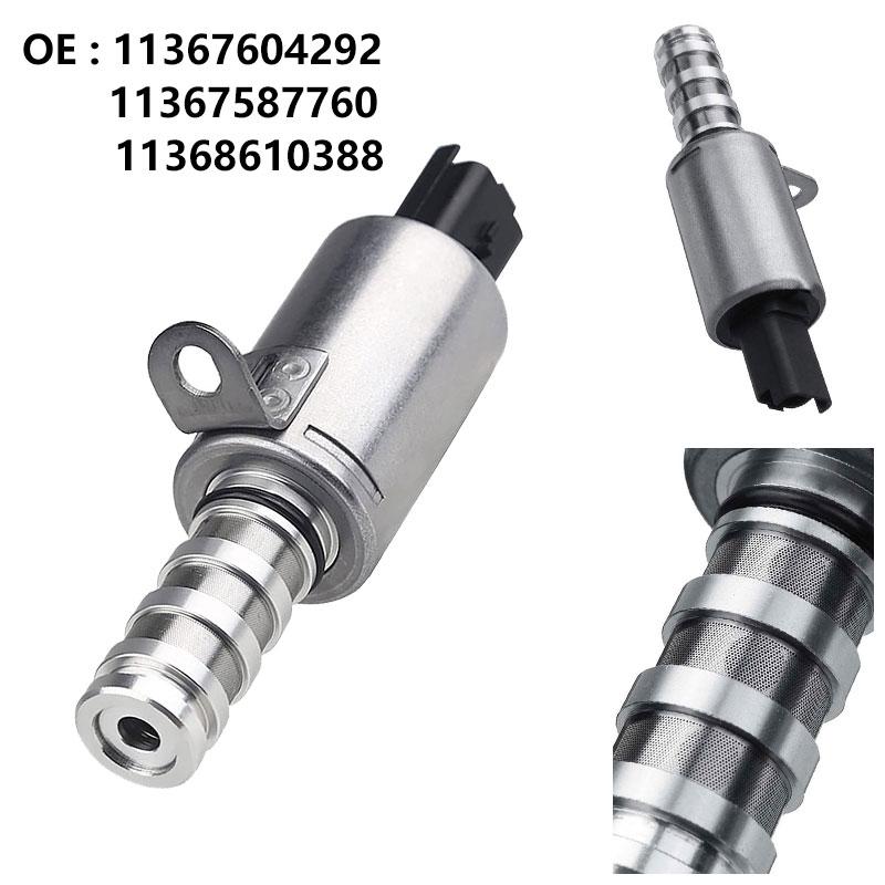 Электромагнитный клапан управления Vanos для BMW R56 R57 R58 R59 R60 Mini Cooper