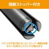 Штатив для камеры Velbon Coleman Multi Stand Long CVSMSLBK 302755 Общая высота 154 см Адаптер для смартфона в комплекте Ультратонкий штатив из металла Компактный