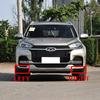 CHERY TIGGO 8 Нижняя защитная панель переднего бампера Угловой элемент передней пластиковой накладки