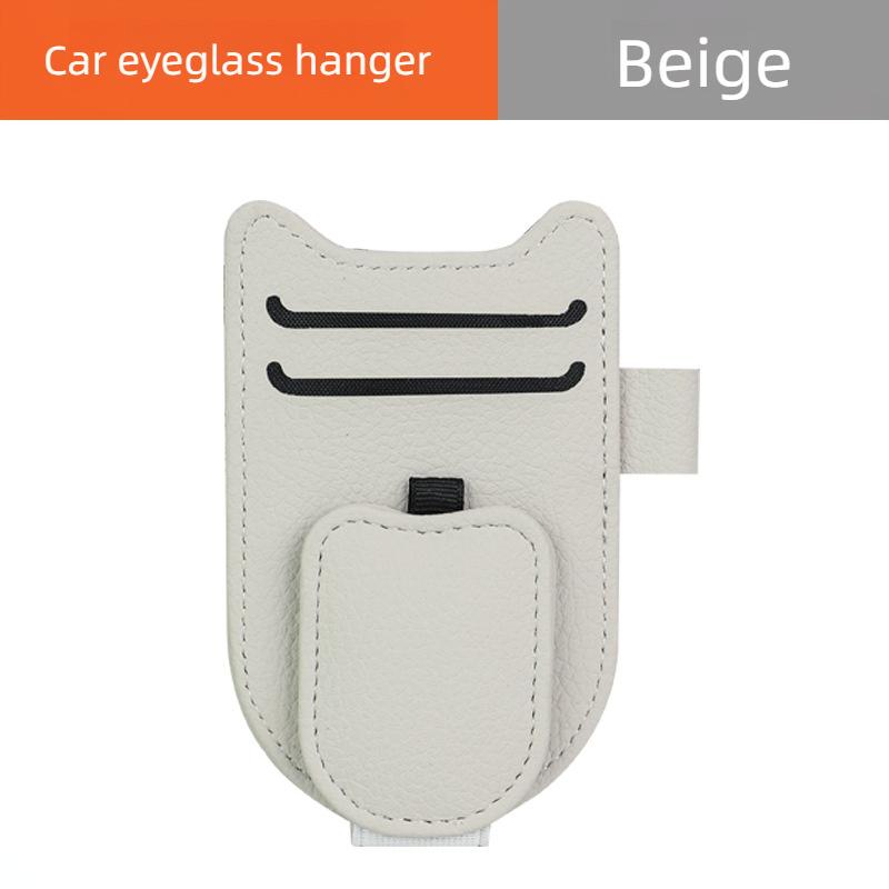 Magnetic Car Sunglasses Holder Sun Visor Glasses Clip PU Eyeglasses Hanger Portable Ticket Card Clip Auto Accessories